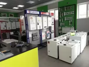 Фотография Теплосервис 1